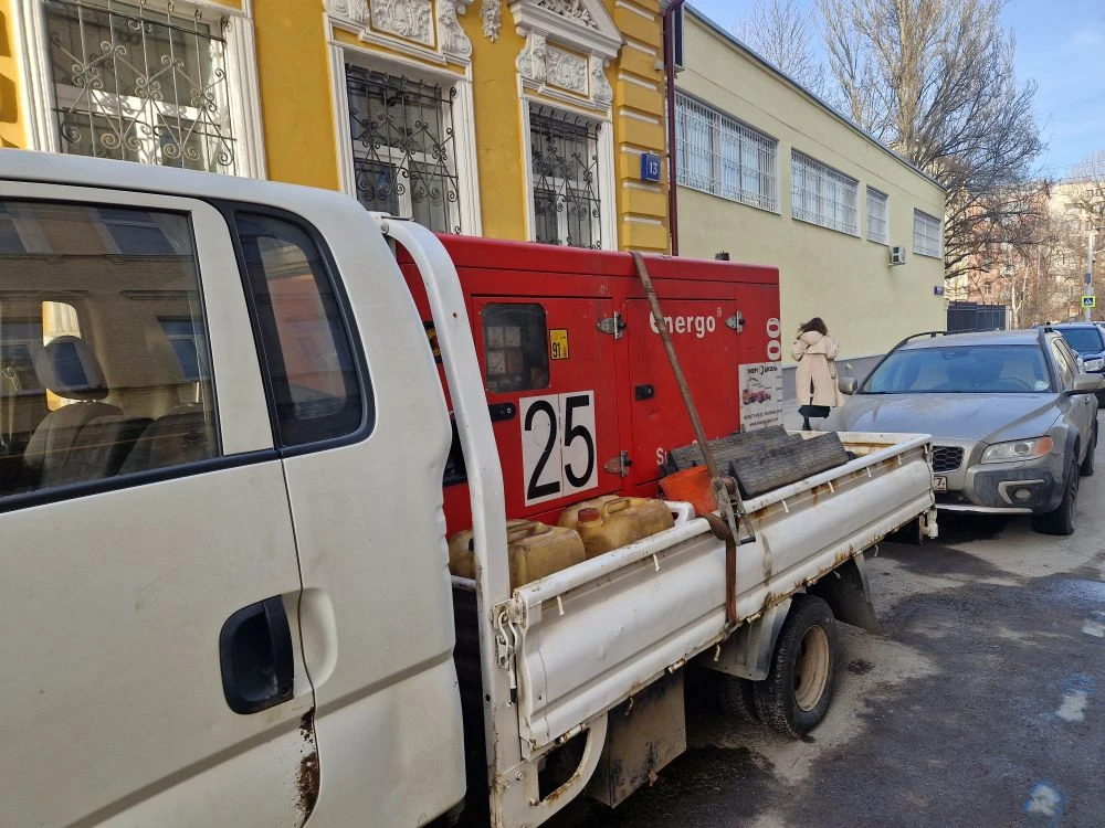 Энерго 40 Таганка